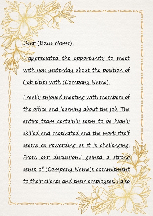 欧式经典1 (45)欧式经典信纸模板word模板